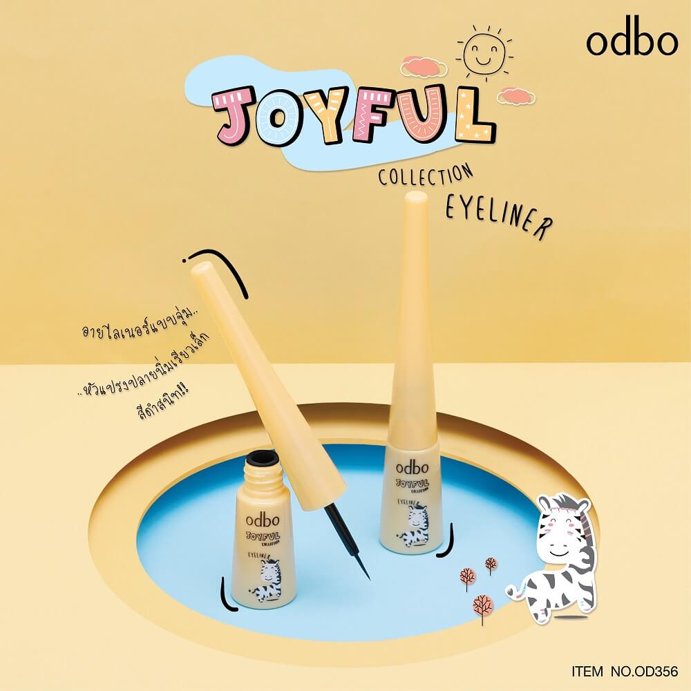 ODBO , ODBO Joyful Collection Eyeliner , ODBO Joyful Collection Eyeliner , ODBO Joyful Collection Eyeliner OD356 , ODBO Joyful Collection Eyeliner OD356